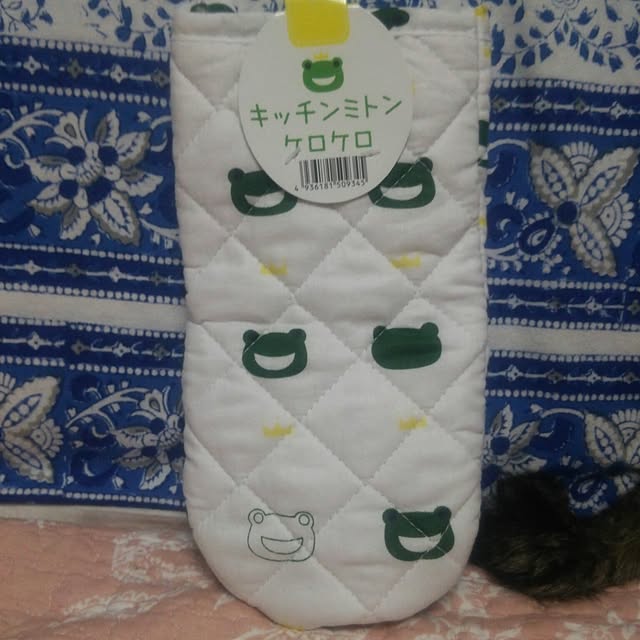 kittenblueさんの実例写真