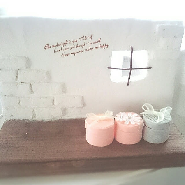 miho.okuさんの実例写真