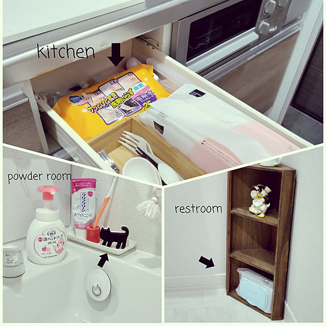 sakainarieさんの実例写真