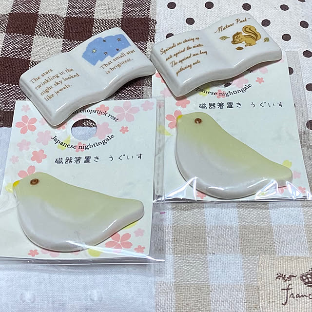 AKANEさんの実例写真