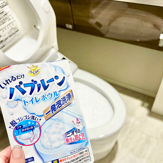 waraさんの部屋