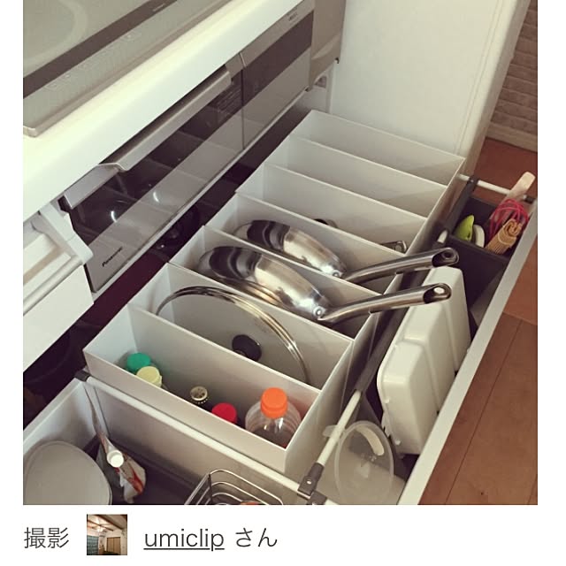 umiclipさんの実例写真