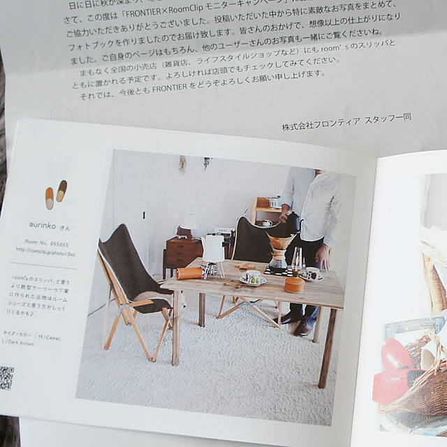 aurinkoさんの実例写真