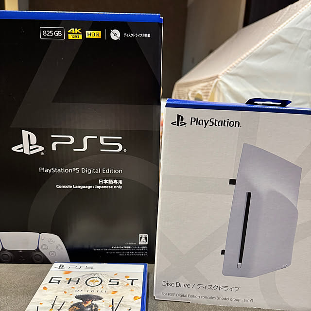 porinさんの部屋