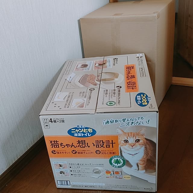 mori_6_12さんの実例写真