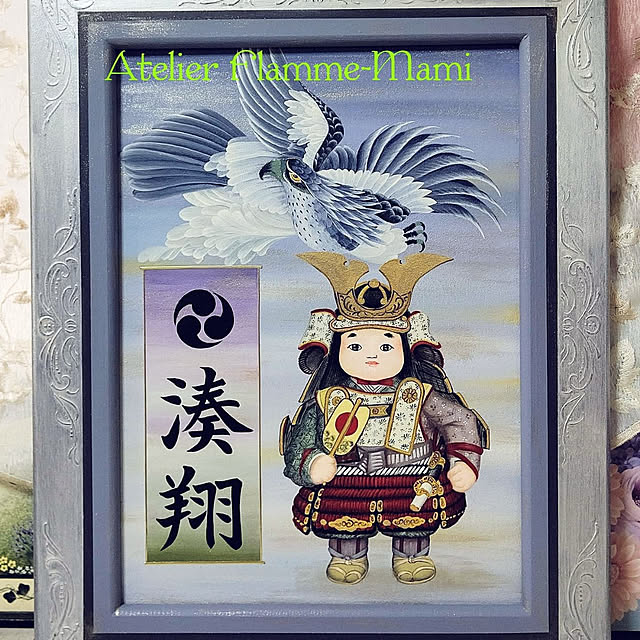 masamiさんの実例写真
