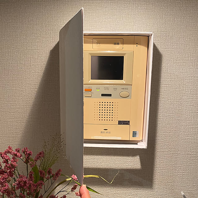 mica10さんの部屋