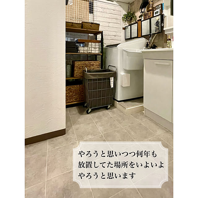 airararaさんの実例写真