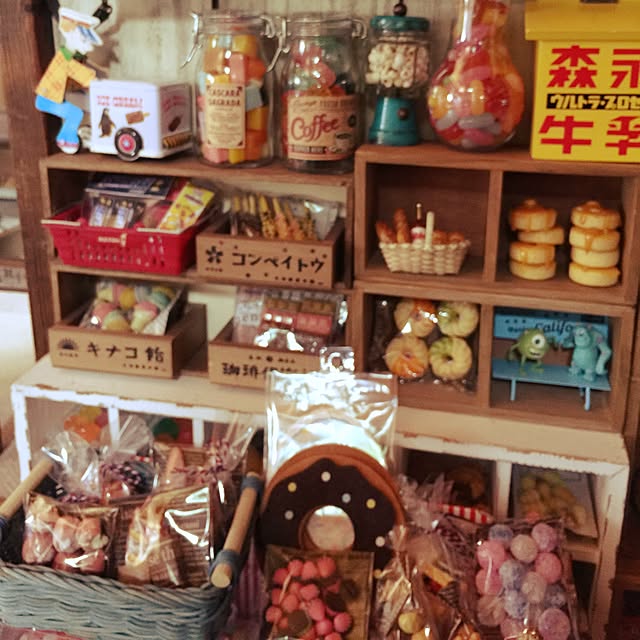 tonton4さんの実例写真