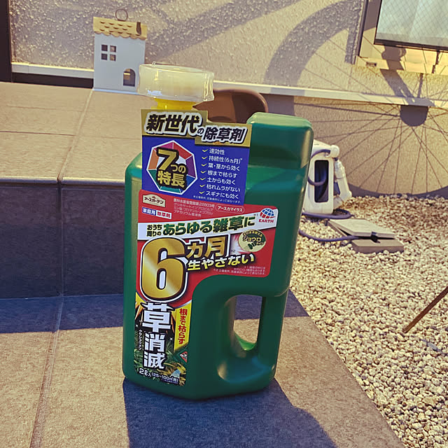 keito814さんの実例写真