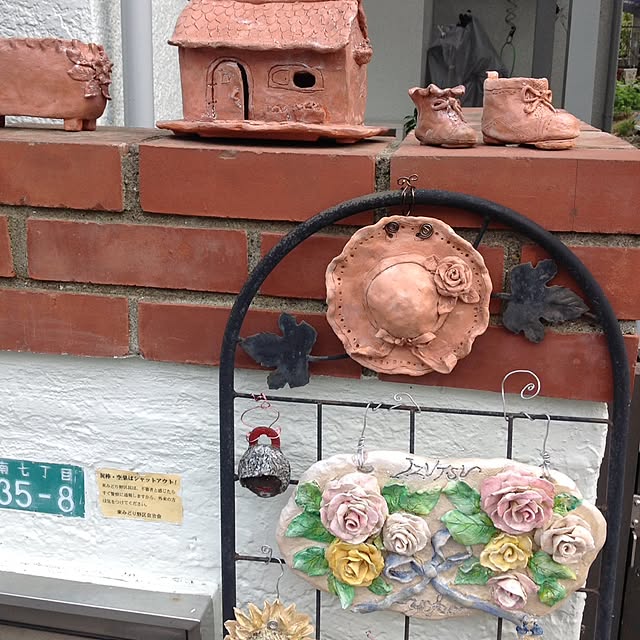 実例写真