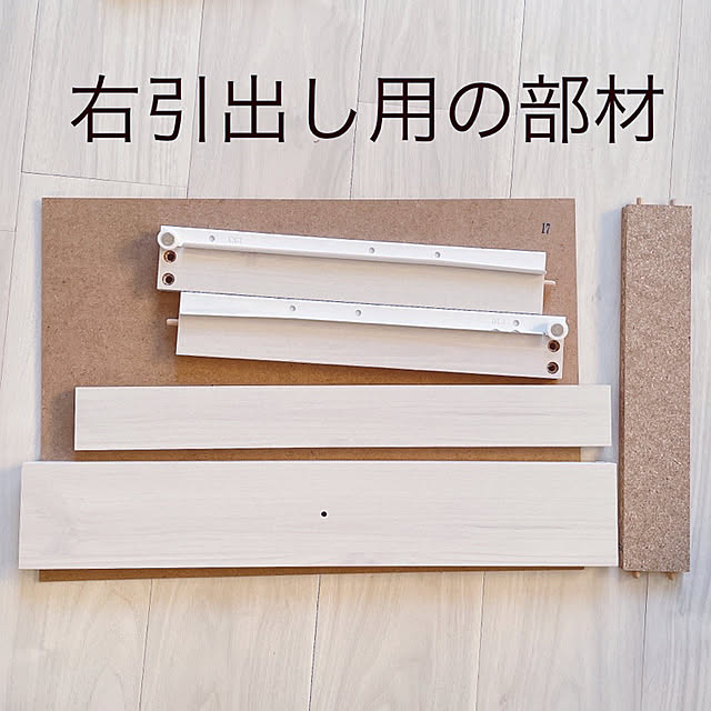 funiさんの実例写真