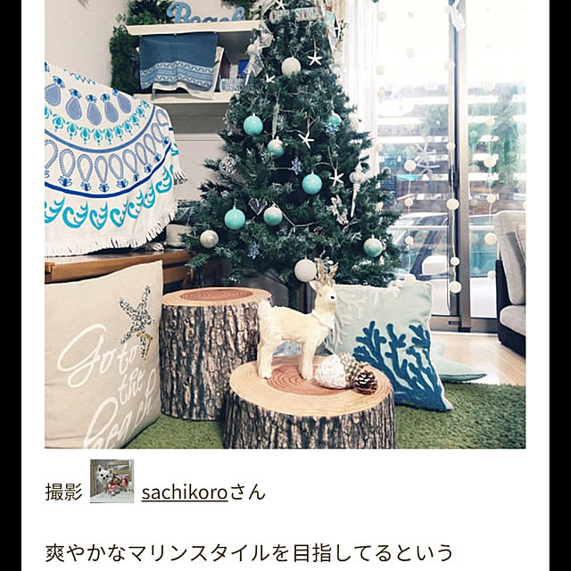 sachikoroさんの実例写真