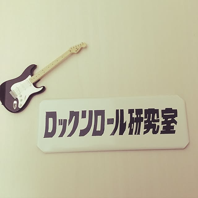 Hitomyさんの実例写真