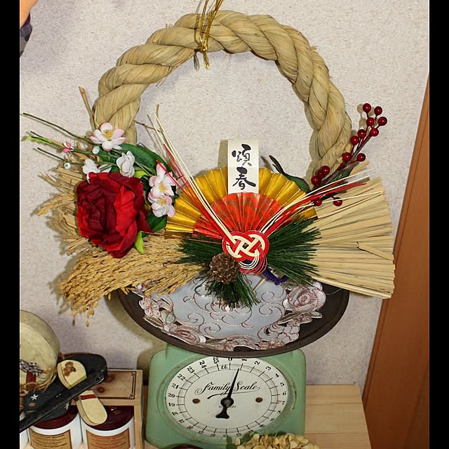 実例写真