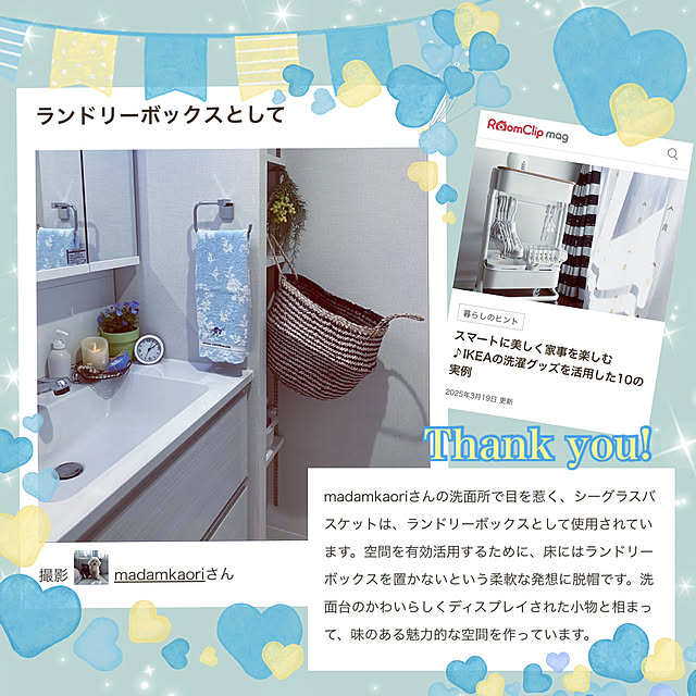 madamkaoriさんの実例写真
