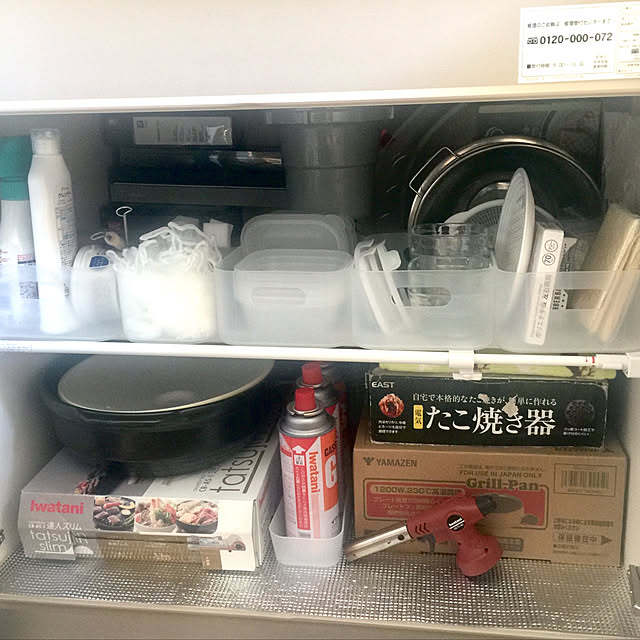 muchiさんの実例写真