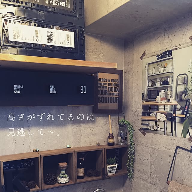 yukoさんの実例写真