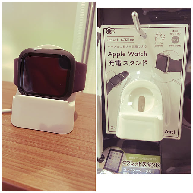 mei617830さんの実例写真
