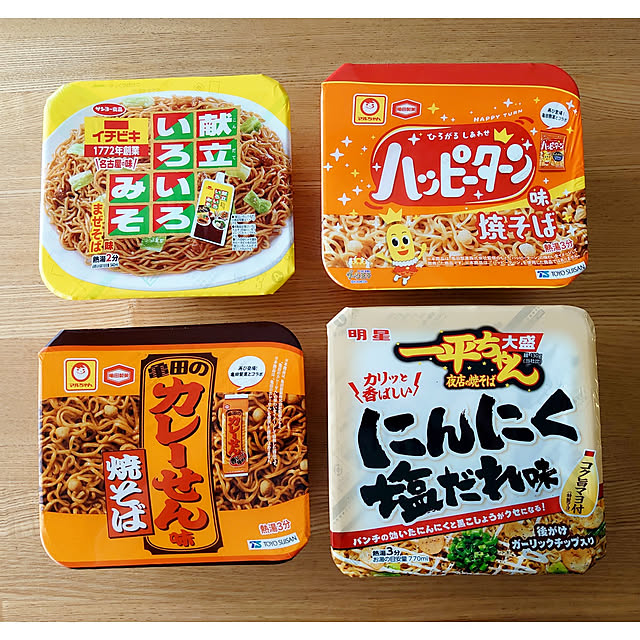 ToReTaRiさんの実例写真