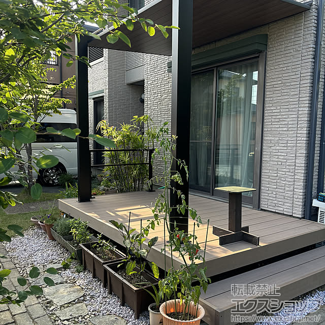 ex-shopさんの部屋