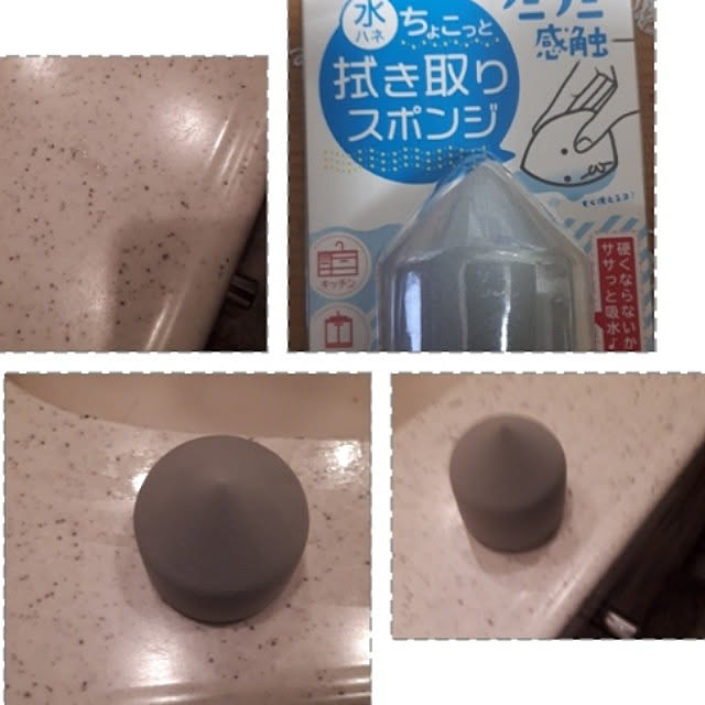ANTENNAさんの実例写真