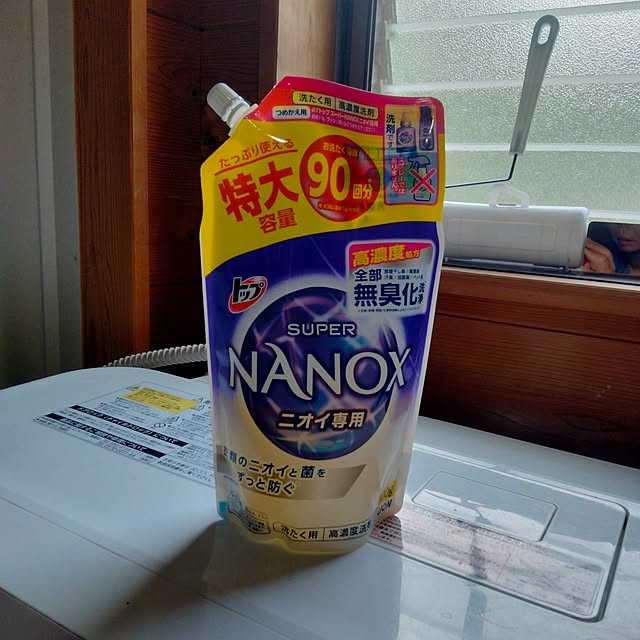 makaronさんの部屋