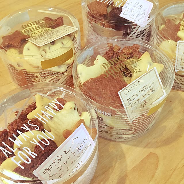 r.k.o.0915さんの実例写真