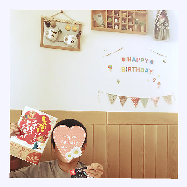 ayumiさんの実例写真