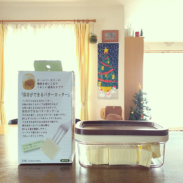 me_sweetさんの実例写真
