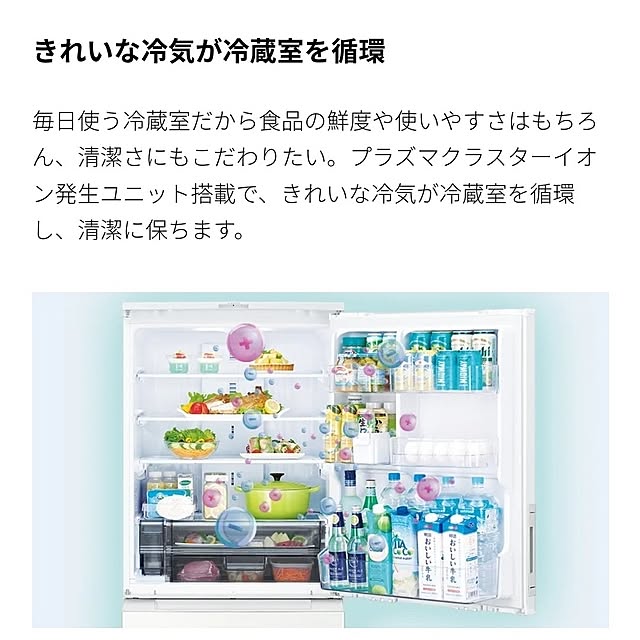 ya_maさんの部屋