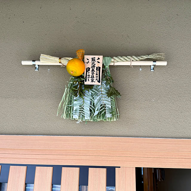 rail2railsさんの部屋