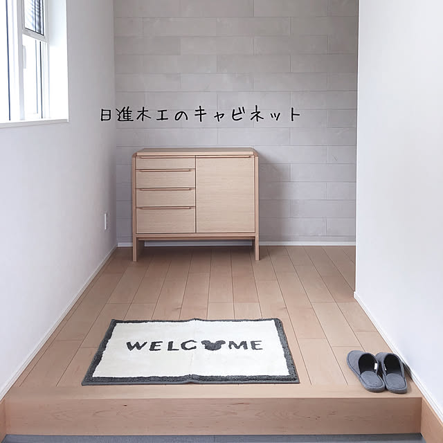 ayumiさんの実例写真