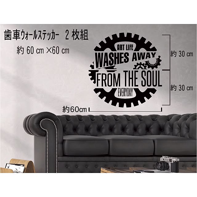 swaro109さんの実例写真