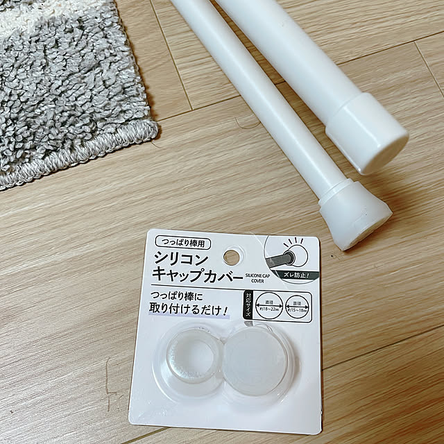 betty2さんの部屋