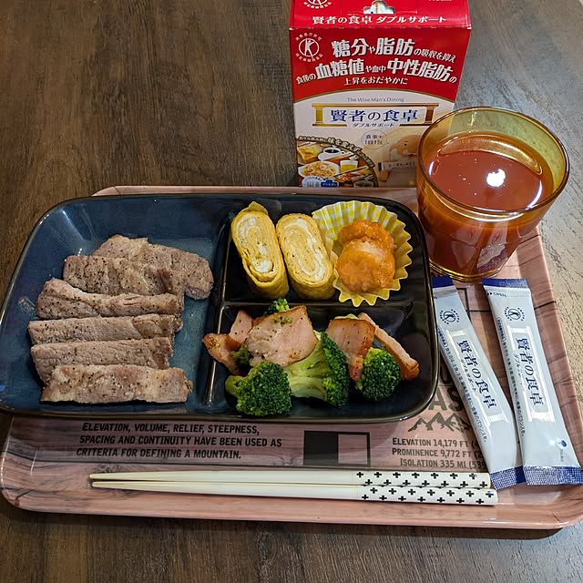 tikuwaさんの実例写真