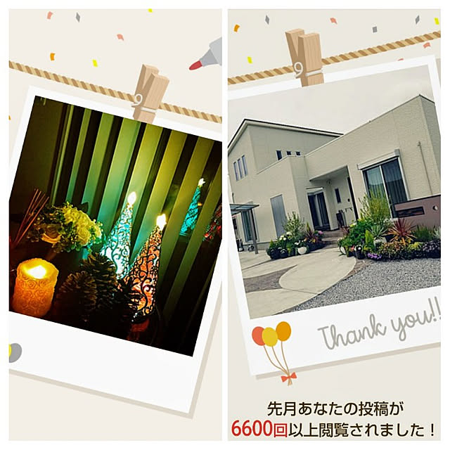 boutique.masayoさんの実例写真
