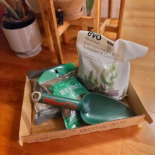 Haさんの部屋