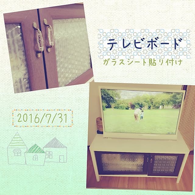 mizutamaさんの実例写真