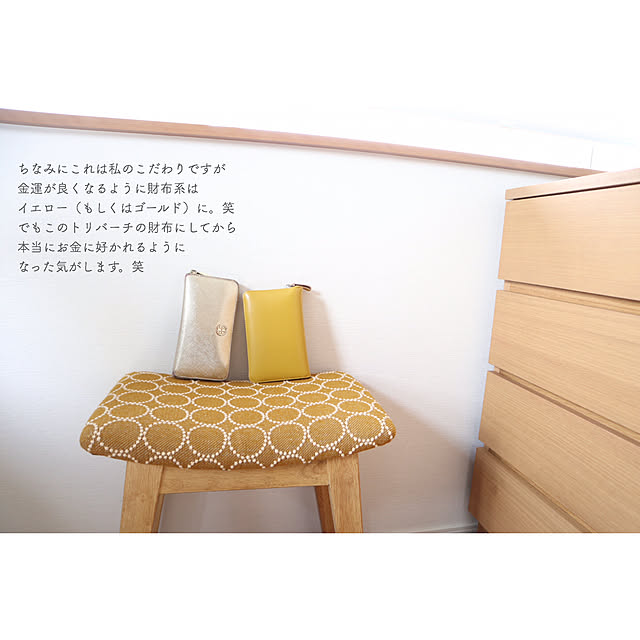 ___yoko.rtyさんの実例写真