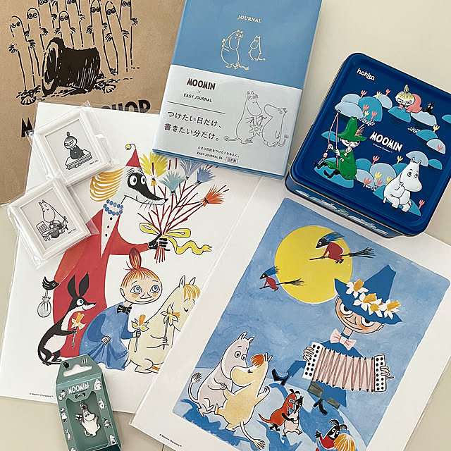 arilemaさんの部屋