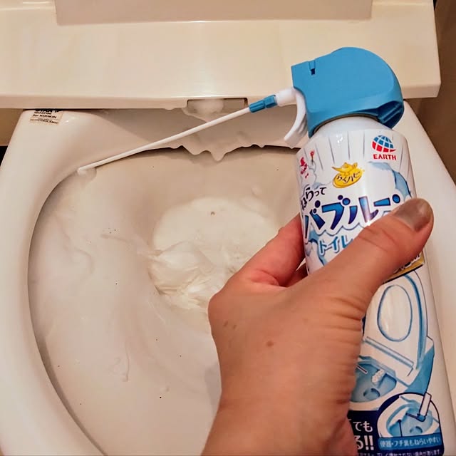hiromi0302さんの部屋