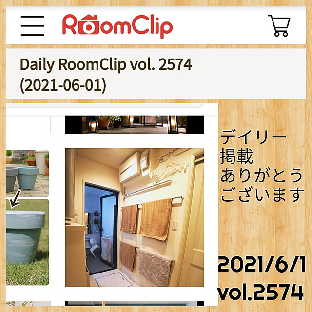 75さんの実例写真