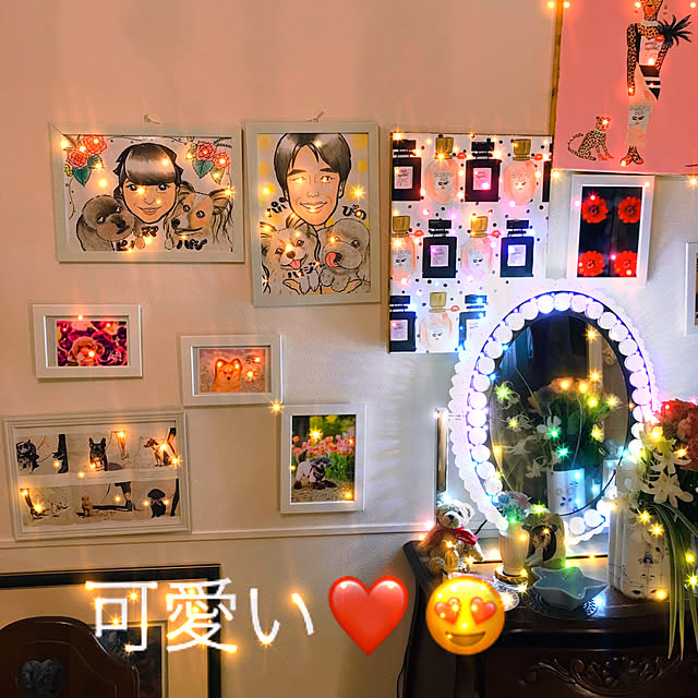rubyさんの実例写真