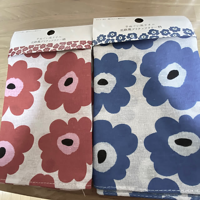 YuuKoさんの部屋