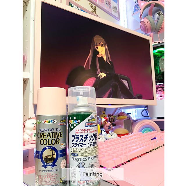 HONOKAさんの実例写真