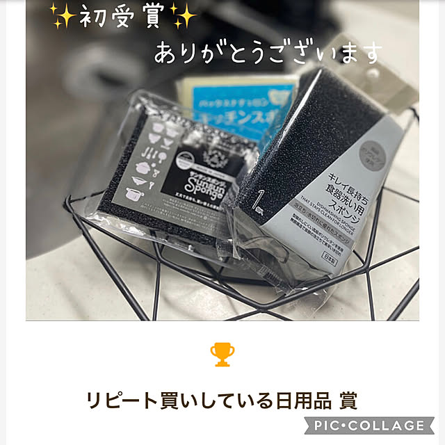 izuさんの実例写真