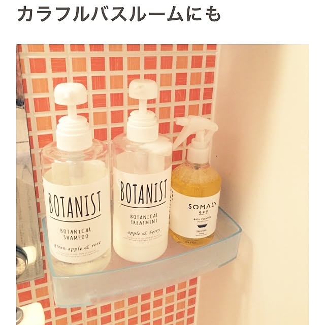 ykさんの実例写真