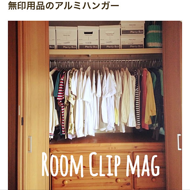 masamasaさんの実例写真