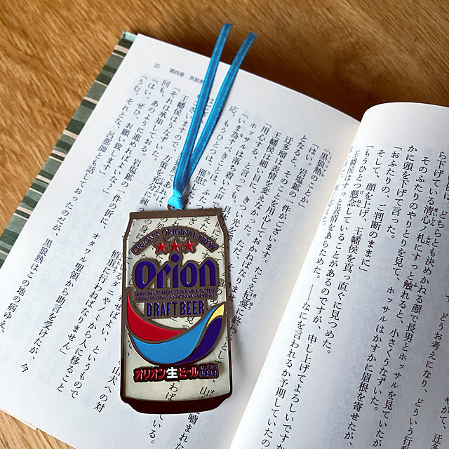 maaLさんの実例写真